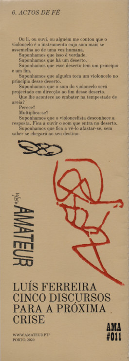 AMATEUR